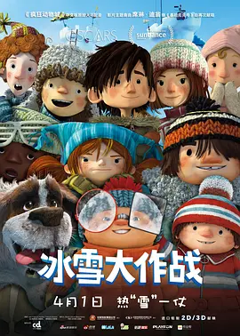 高清日韩在线